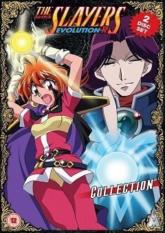 Slayers Evolution-R