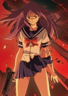 Corpse Princess – Aka