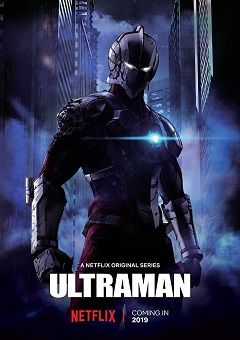 Ultraman 