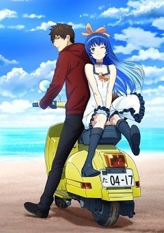 Shoumetsu Toshi 