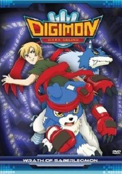 Digimon Data Squad