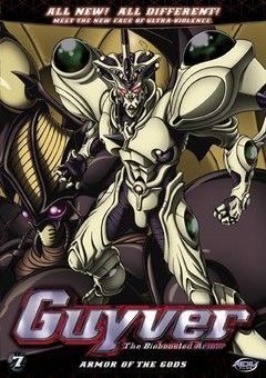Guyver: The Bio-boosted Armor (2005)