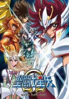 Saint Seiya Omega 