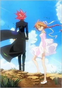 Sora wo Miageru Shoujo no Hitomi ni Utsuru Sekai 