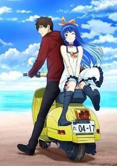 Afterlost