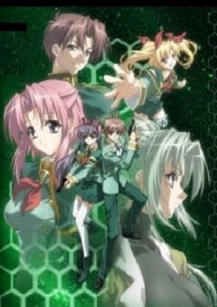 Soul Link 