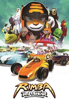 Rimba Racer