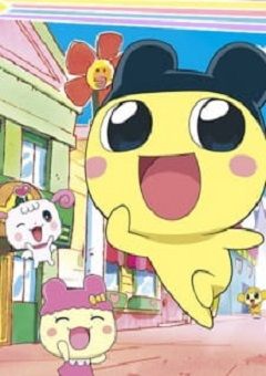 Tamagotchi! 