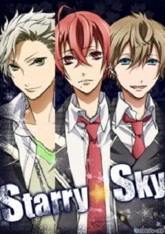 Starry Sky 