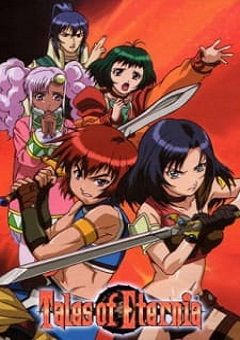 Tales of Eternia The Animation 