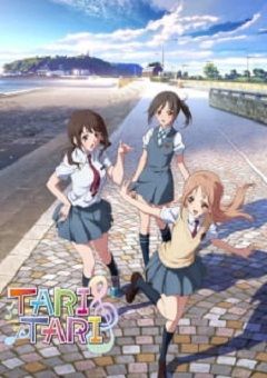 Tari Tari 