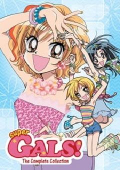 Super GALS! Kotobuki Ran 