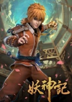 Tales of Demons and Gods 