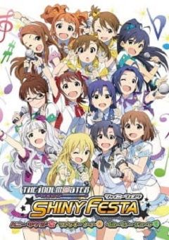 The Idolmaster Shiny Festa 