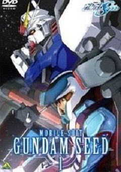 Mobile Suit Gundam SEED FuniDub