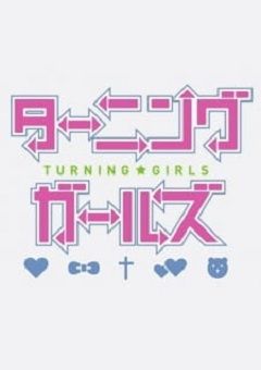 Turning Girls 