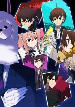 Nakanohito Genome 
