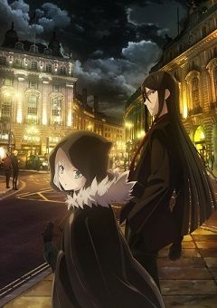 Lord El-Melloi II’s Case Files: Rail Zeppelin Grace Note
