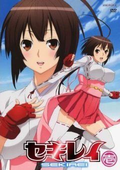 Sekirei