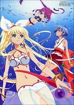 Umi Monogatari: Anata ga Ite Kureta Koto 