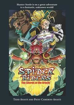 Spider Riders