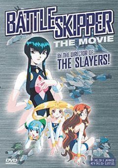 Battle Skipper