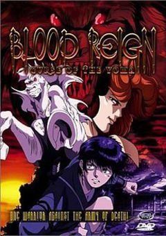Blood Reign