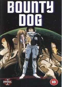 Bounty Dog