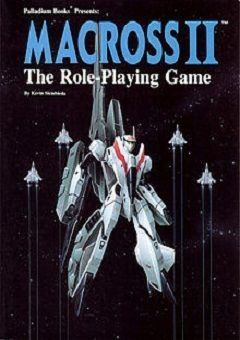 Macross II – Lovers Again