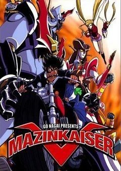 MazinKaiser