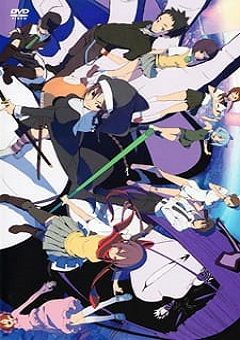 Yozakura Quartet: Hoshi no Umi 