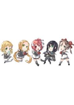 Yuuki Yuuna wa Yuusha-bu Shozoku 