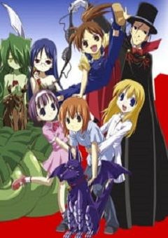 Yoshinaga-san’chi no Gargoyle 