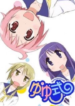 Yuyushiki 