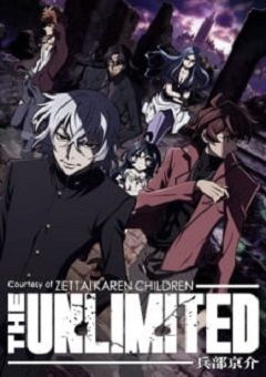 Zettai Karen Children: The Unlimited – Hyoubu Kyousuke 