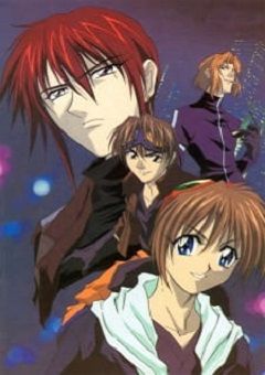 Weiss Kreuz 