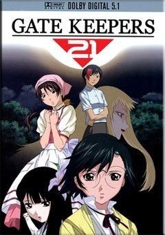 Gate Keepers 21