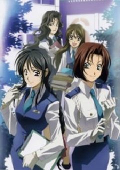 Taiho Shichau zo: Full Throttle 
