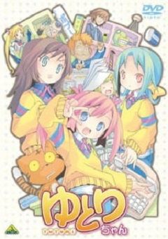 Yutori-chan 