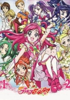 Yes! Precure 5 GoGo! 