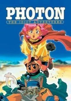 Photon The Idiot Adventures