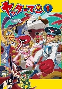 Yatterman 