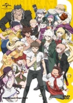 Danganronpa 3: The End of Hope’s Peak High School – Hope Arc