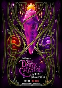 The Dark Crystal: Age of Resistance