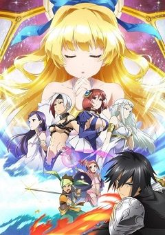 Shinchou Yuusha: Kono Yuusha ga Ore Tueee Kuse ni Shinchou Sugiru 