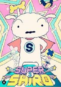 Super Shiro 
