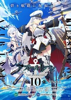 Azur Lane the Animation