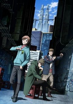 Case File n221: Kabukicho