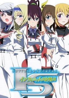 Infinite Stratos 