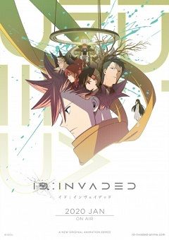 ID:Invaded  